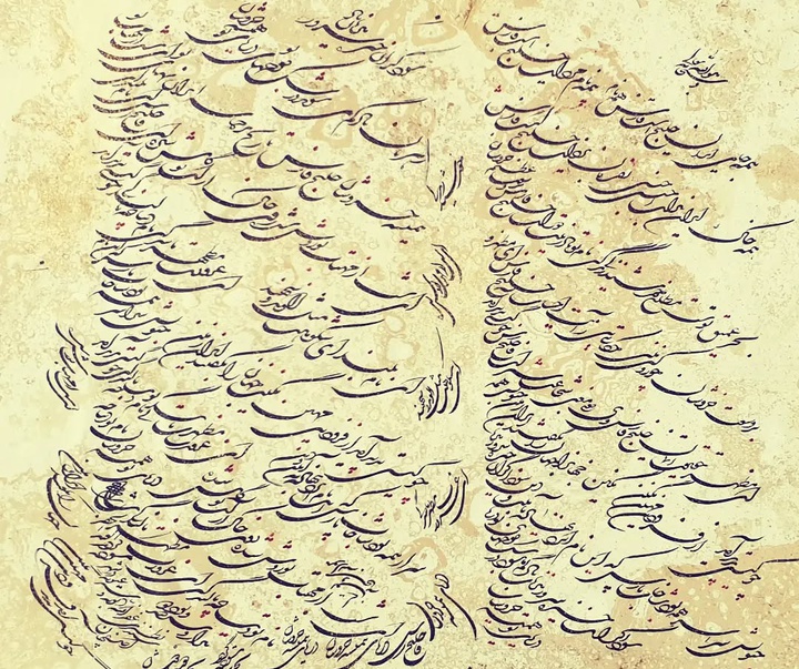 گالری خوشنویسی های فاتح نطنزی از ایران