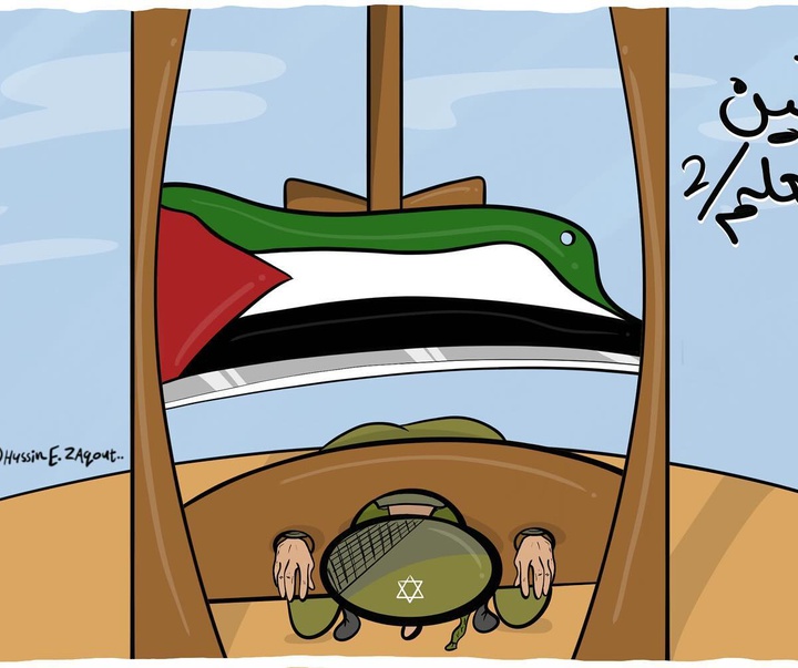 گالری آثار تصویرسازی حسین زقوت از فلسطین