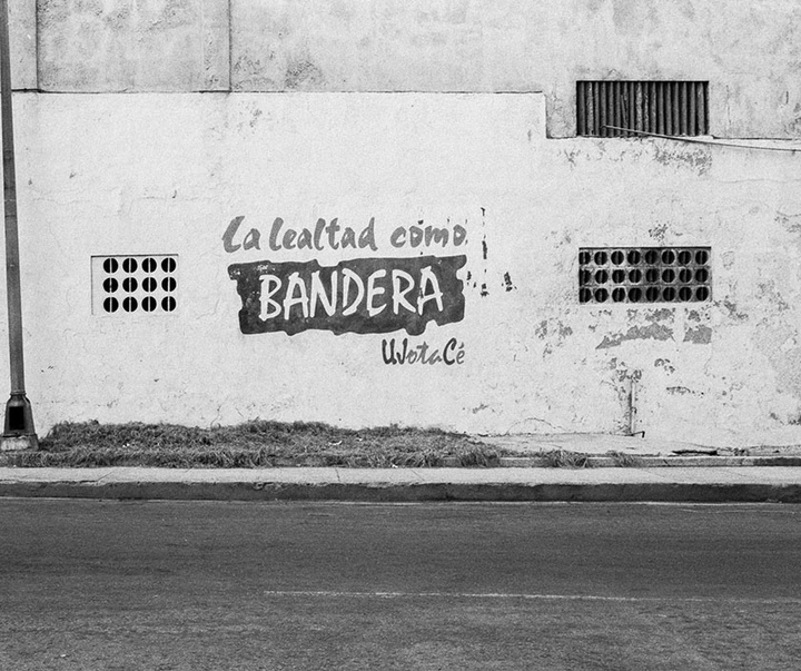 گالری آثار عکاسی داماریس بتانکور از کوبا