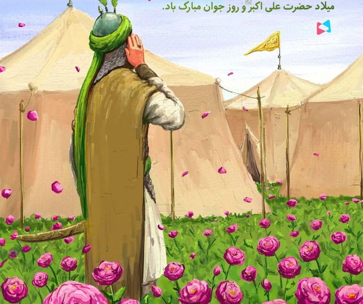 گالری آثار گرافیک و تصویرسازی سیدمحمدرضا موسوی اوندین