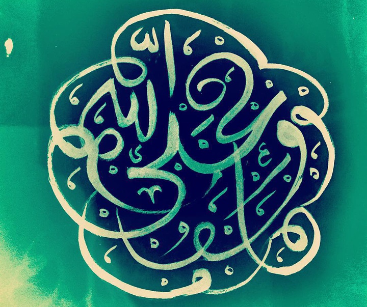 گالری آثار تصویرسازی حسن موسی‌زاده از ایران