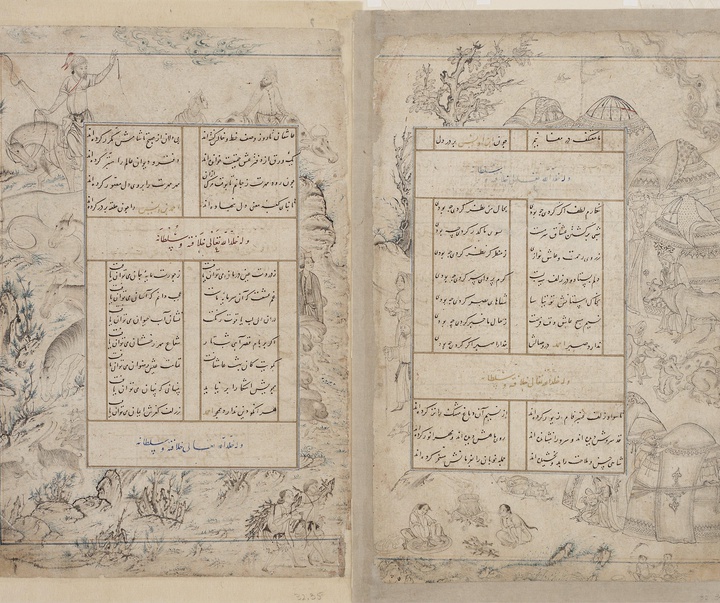 folio from a divan collected poems by sultan ahmad jalayir