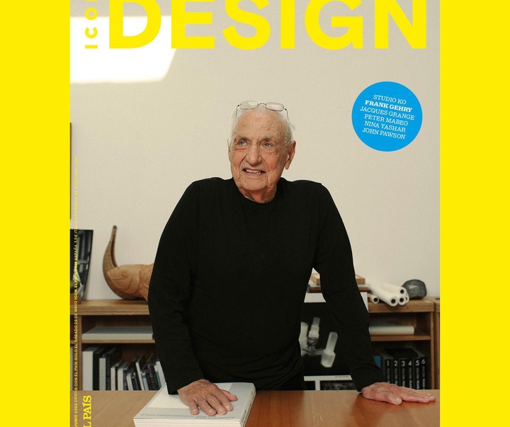 گالری بهترین طراحی صفحات مجلات در اسپانیا
