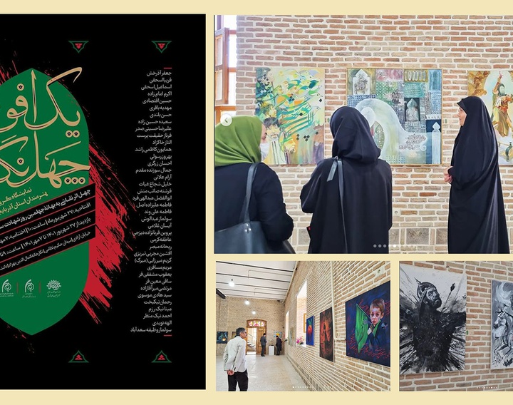 نمایشگاه نقاشی «یک افق، چهل نگاه» در تبریز برپا شد