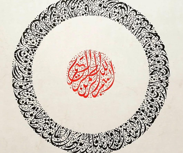 گالری خوشنویسی های عثمان یلمازر از ترکیه