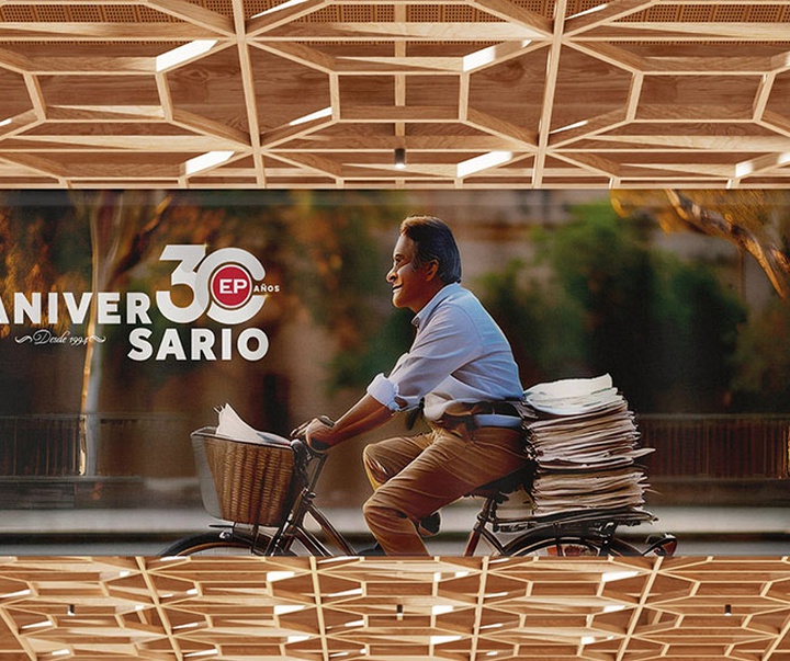 گالری آثار گرافیک و برندسازی روس‌آنجلا لوزا از کلمبیا