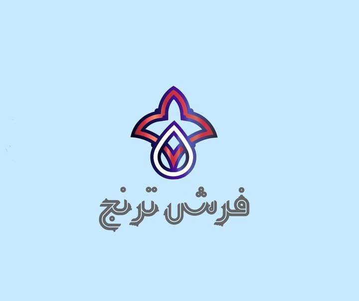 گالری آثار گرافیک آرش محمدی اسفه از ایران