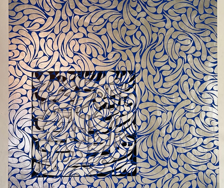 گالری آثار نقاشیخط مهرداد اصفهانی از ایران