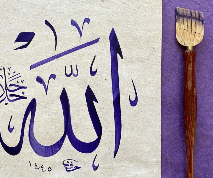 گالری خوشنویسی های اوزلم حسنی کورکماز از ترکیه