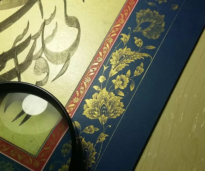 گالری آثار تذهیب فهیمه کاظمی یزدی از ایران