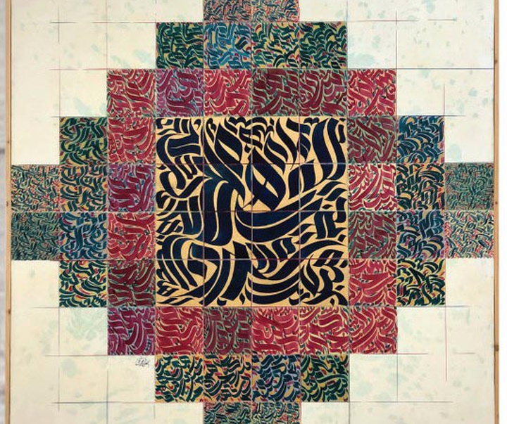 allahyaar khoshbakhti
