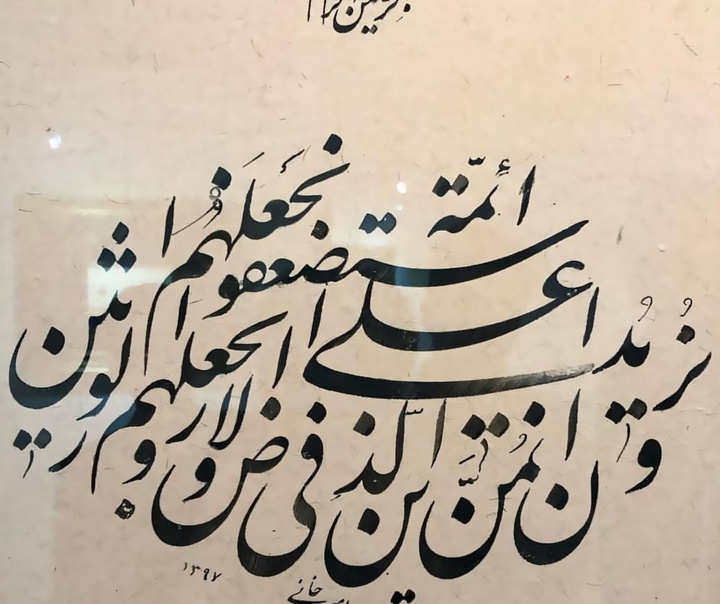 غلامحسین امیرخانی