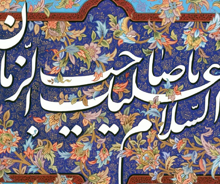 گالری آثار نگارگری رضا بدرالسماء از ایران