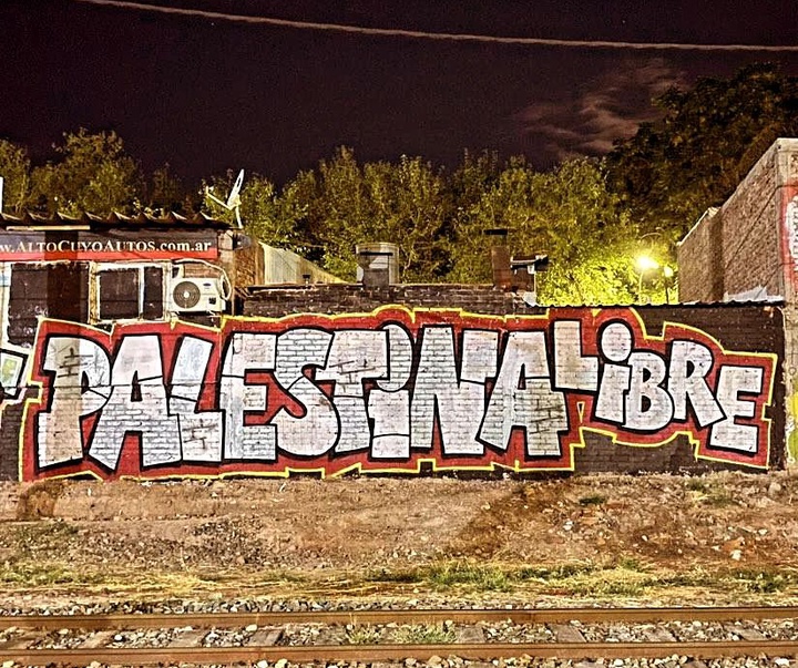 گالری نقاشی‌های خیابانی با موضوع فلسطین