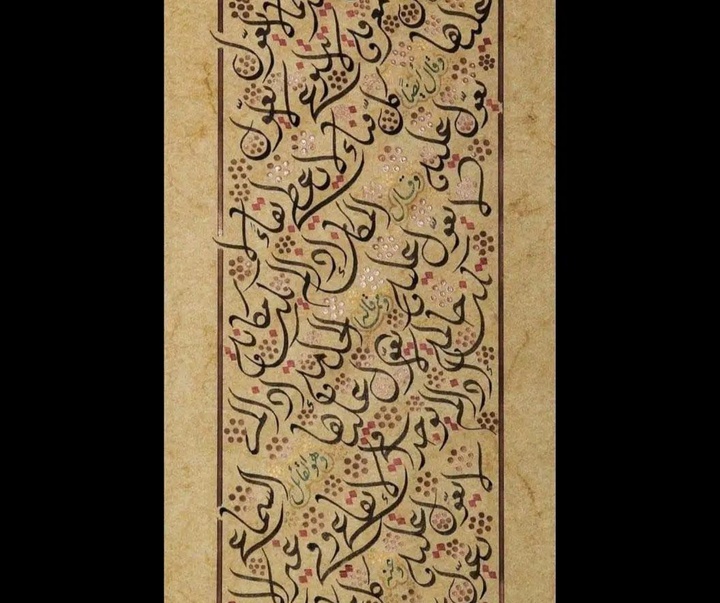 گالری آثار خوشنویسی منیر الشعرانی از سوریه