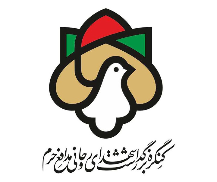 گالری آثار گرافیک حسین رضا ونکی فراهانی