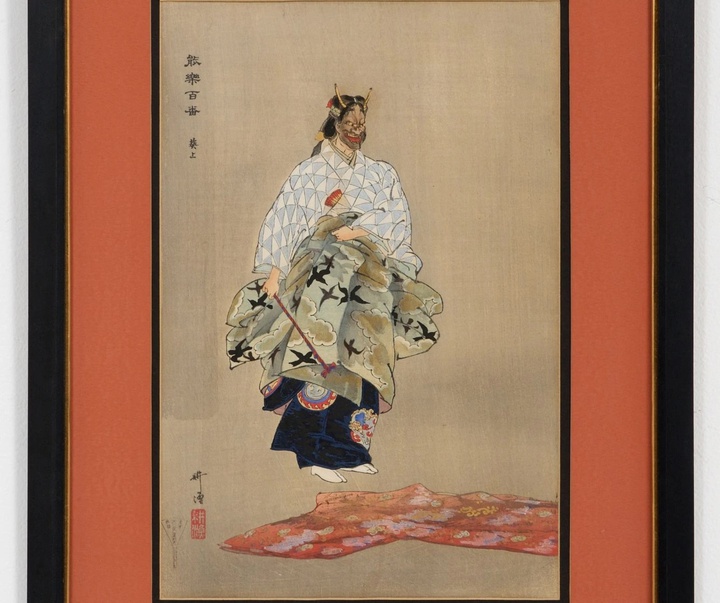 گالری آثار گرافیک کوگیو تسوکیوکا از ژاپن