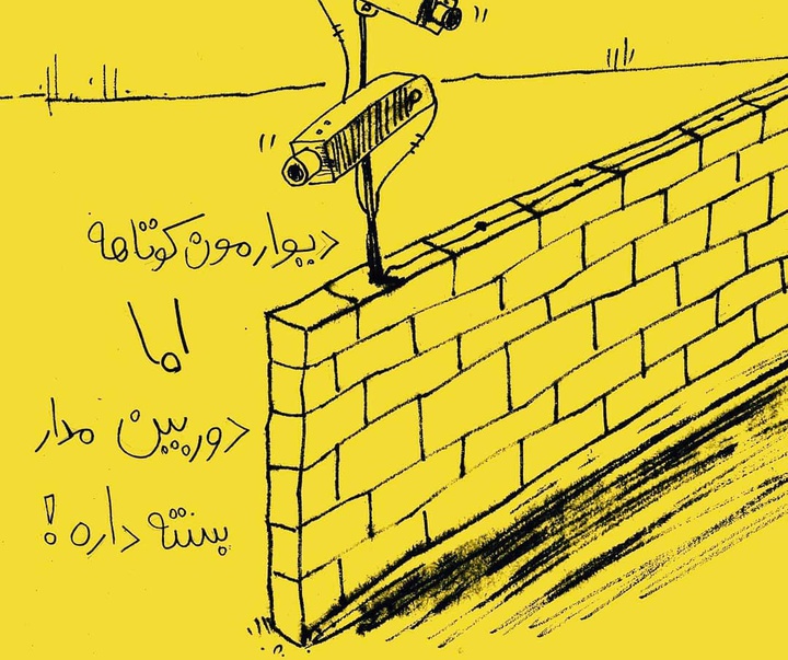 گالری تصویرسازی‌های فائز علیدوستی از ایران