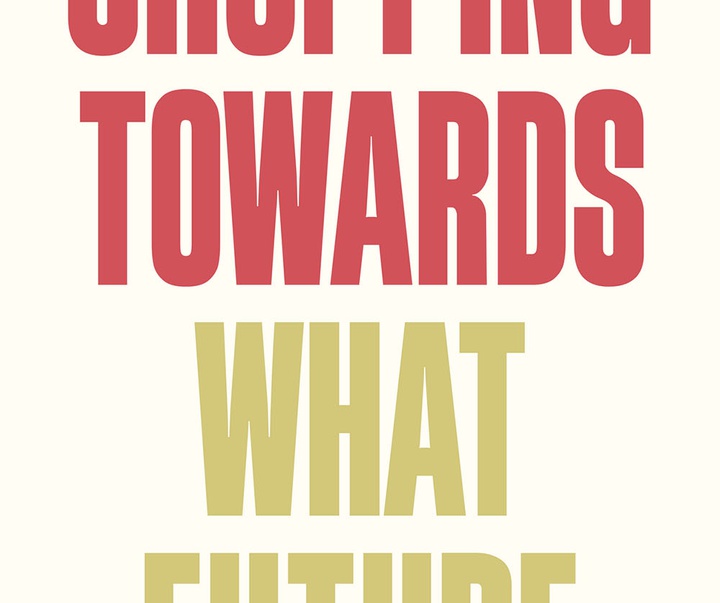 گالری آثار گرافیک جار گیرلیگز از هلند