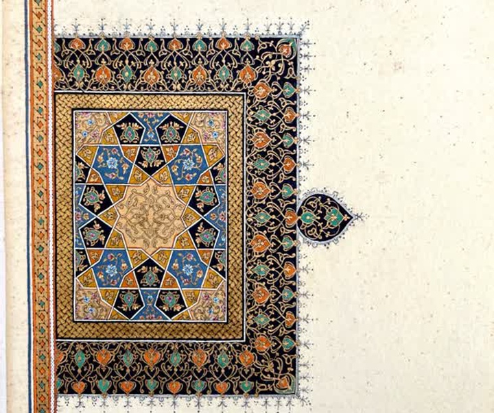 گالری آثار تذهیب الهه شعبانی از ایران