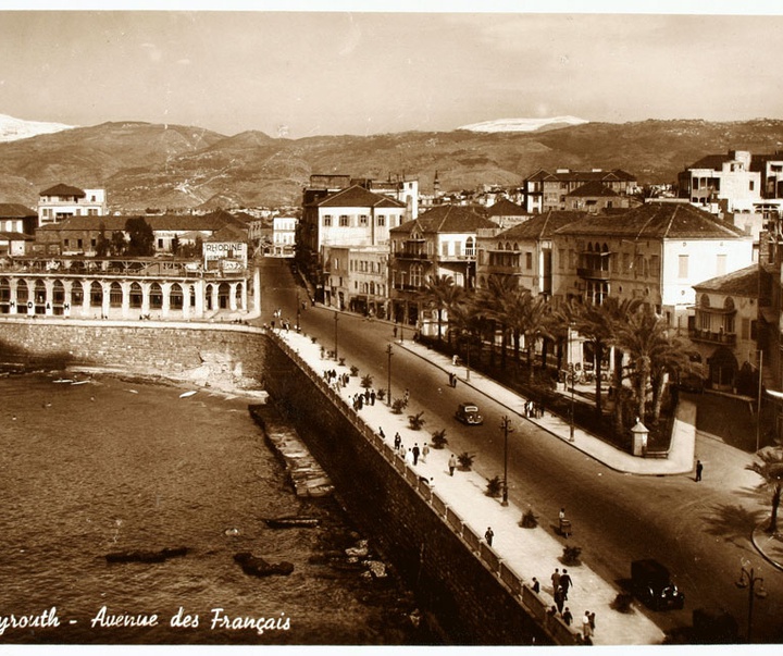 header d beyrouth moderne