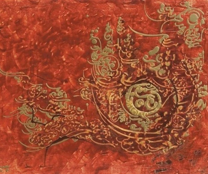 فرامرز پیلارام
