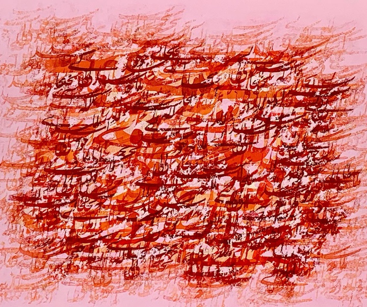 گالری آثار خوشنویسی احمد محمدپور از ایران