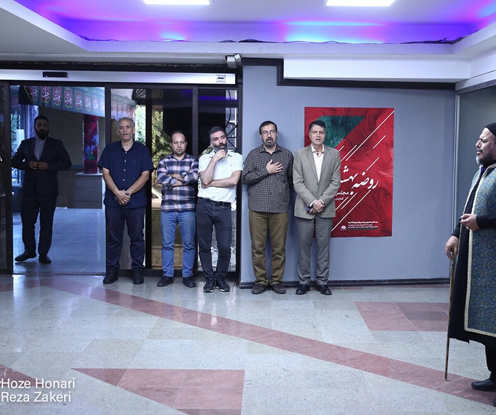 گالری افتتاحیه مجلس اول از نمایشگاه گروهی «روضه بهشت» با موضوع نقاشی
