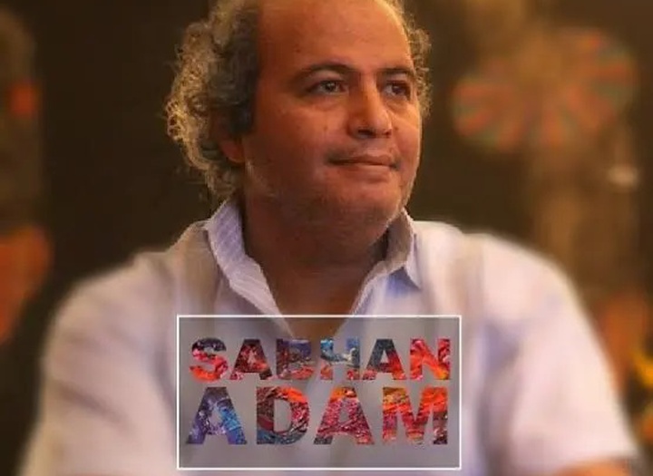 سبهان آدم