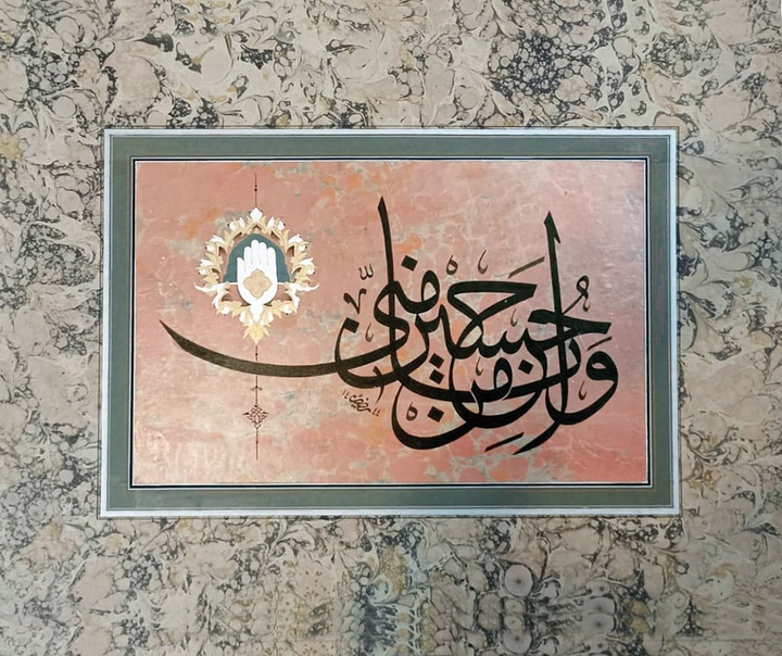 علی رضاییان