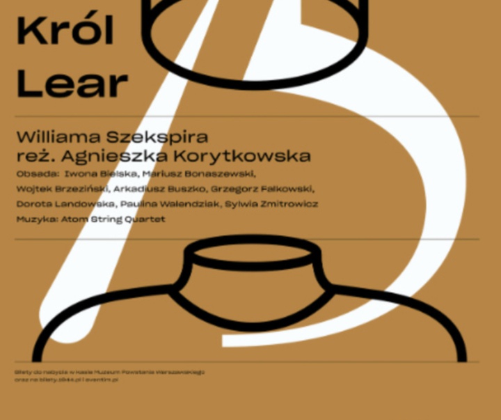 گالری پوسترهای تایپوگرافی استودیو سایفون از لهستان