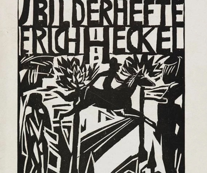 گالری آثار چاپ و گرافیک اریش هکل از آلمان