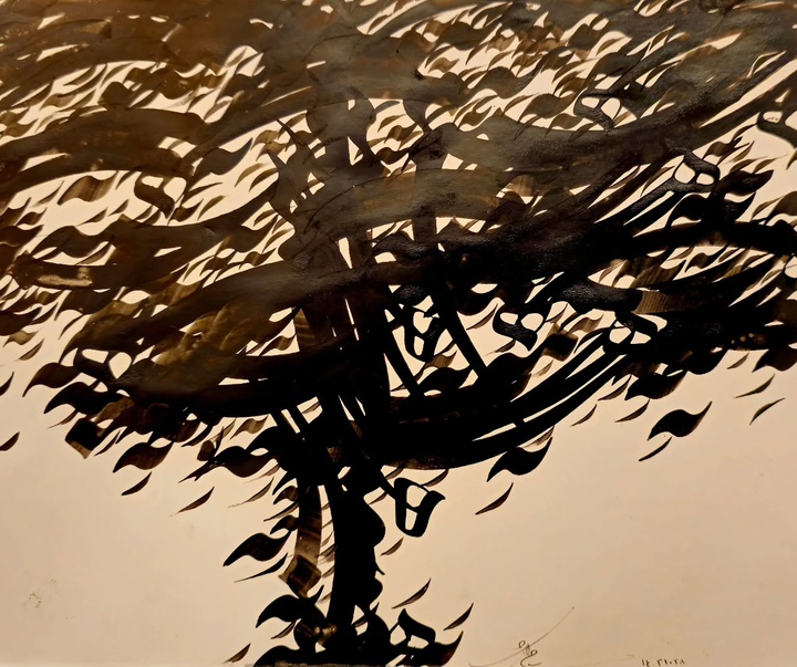 گالری آثار خوشنویسی و نقاشیخط حسین ابراهیم نژاد آکردی از ایران