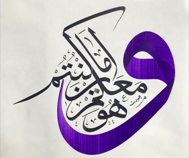گالری آثار خوشنویسی جودت توفکچی از ترکیه