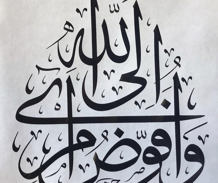 گالری آثار خوشنویسی جودت توفکچی از ترکیه
