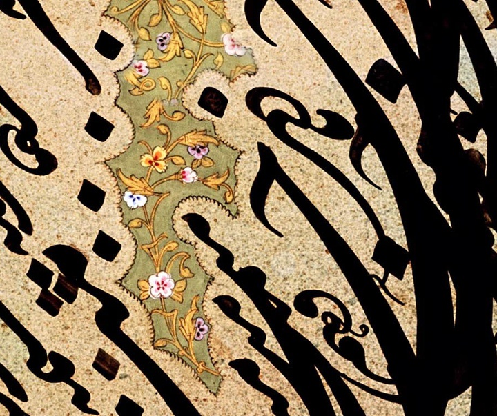 گالری خوشنویسی های یدالله خوانساری کابلی از ایران