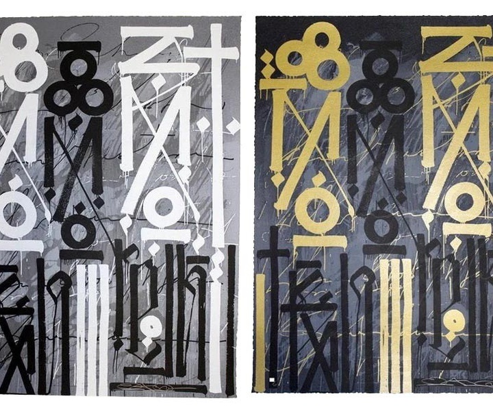 مارکیس لوئیس (RETNA)
