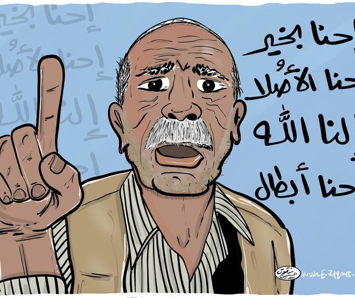 گالری آثار تصویرسازی حسین زقوت از فلسطین