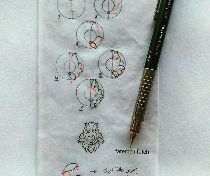 گالری آثار تذهیب فاطمه فاتح از ایران