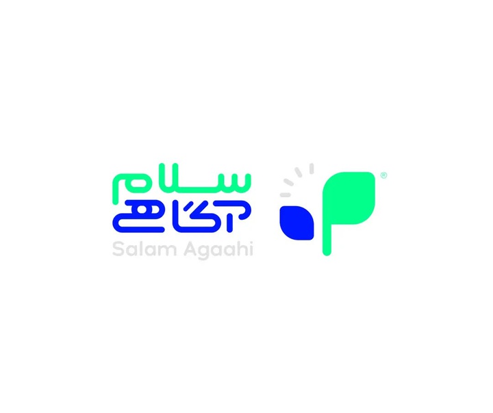 گالری طراحی لوگوهای مهران قانع از ایران
