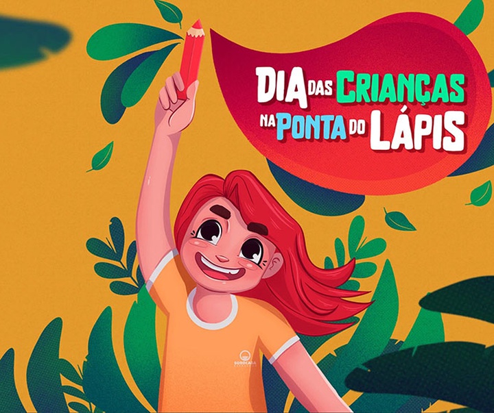 گالری آثار تصویرسازی ادی فورتوناتو از برزیل