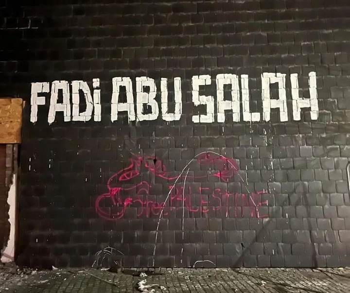 گالری آثار هنر خیابانی درباره غزه در سراسر جهان