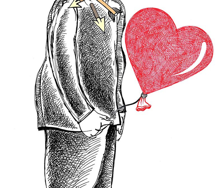 امیر سقراطی