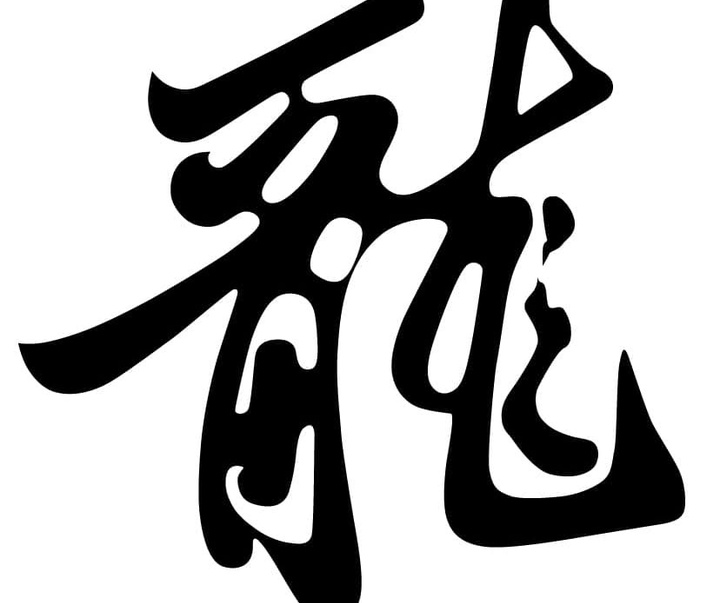 گالری آثار گرافیک ژانگ یون فِنگ از چین