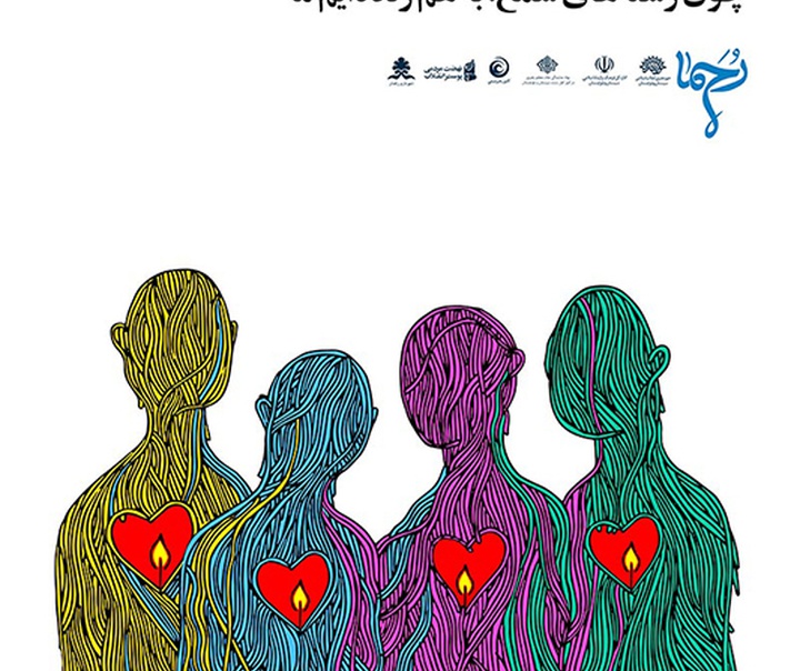 هادی طالبی‌زاده