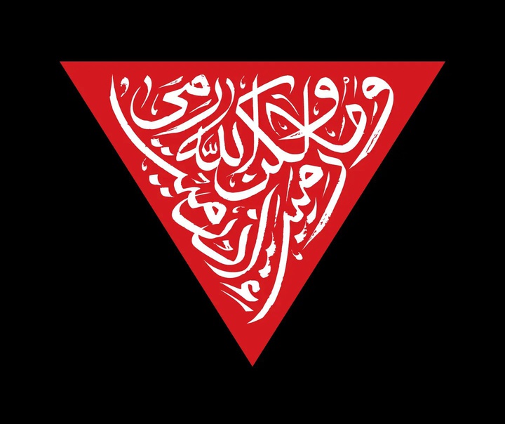 مجتبی حسن زاده