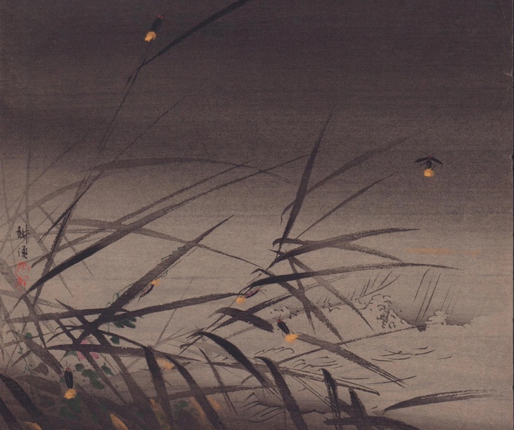 گالری آثار گرافیک کوگیو تسوکیوکا از ژاپن