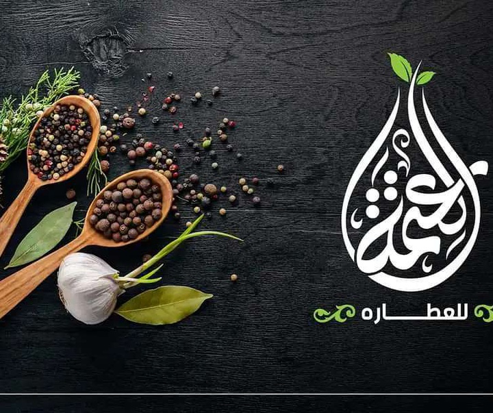 گالری آثار گرافیک تارک ابو العباس از مصر