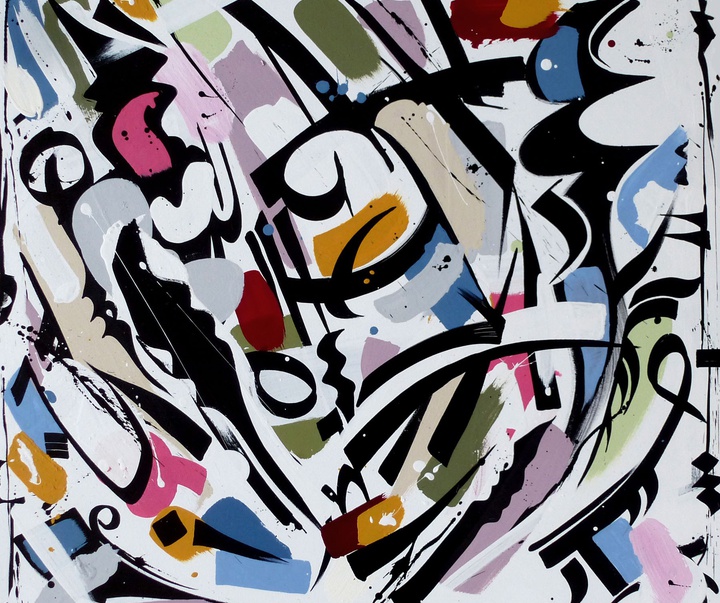 گالری آثار نقاشی گرافیتی انتزاعی گولون ماهه (لیتو) از فرانسه