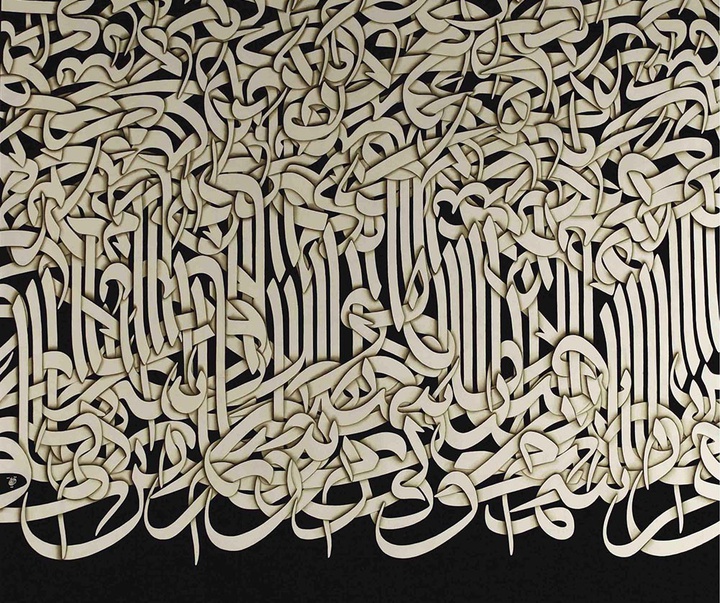 azra aghighi bakhshayeshi